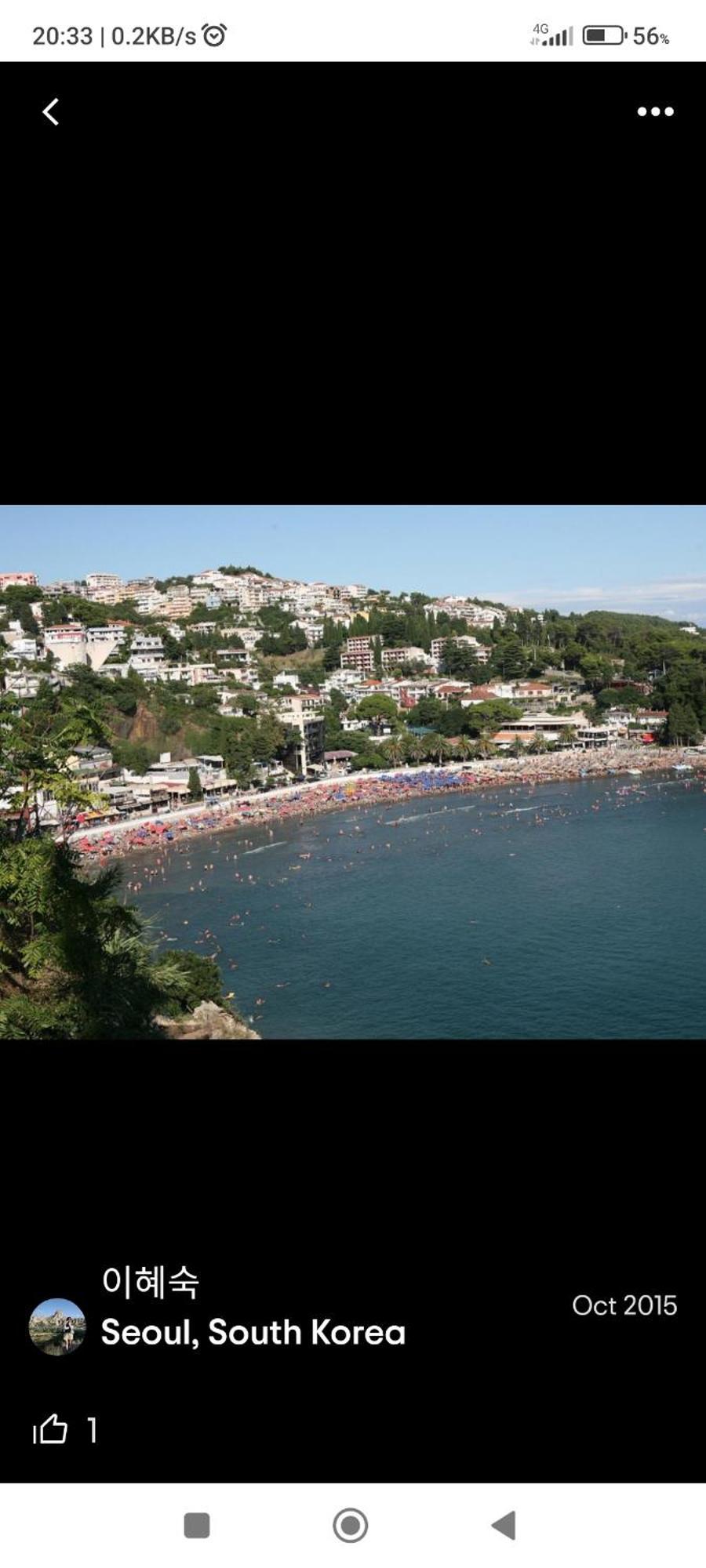Grandino & Appartement Ulcinj
