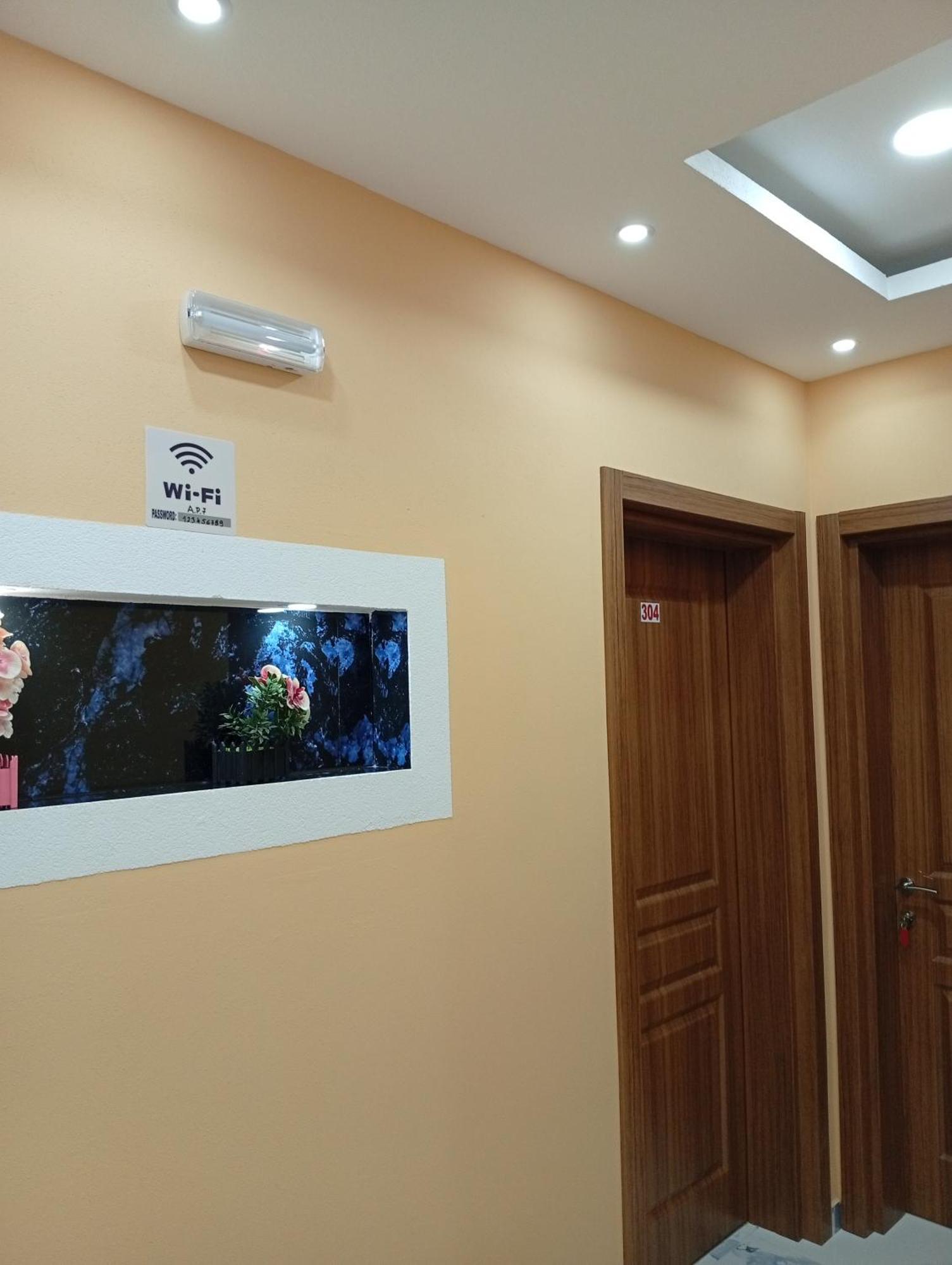 Grandino & * 乌尔齐尼
